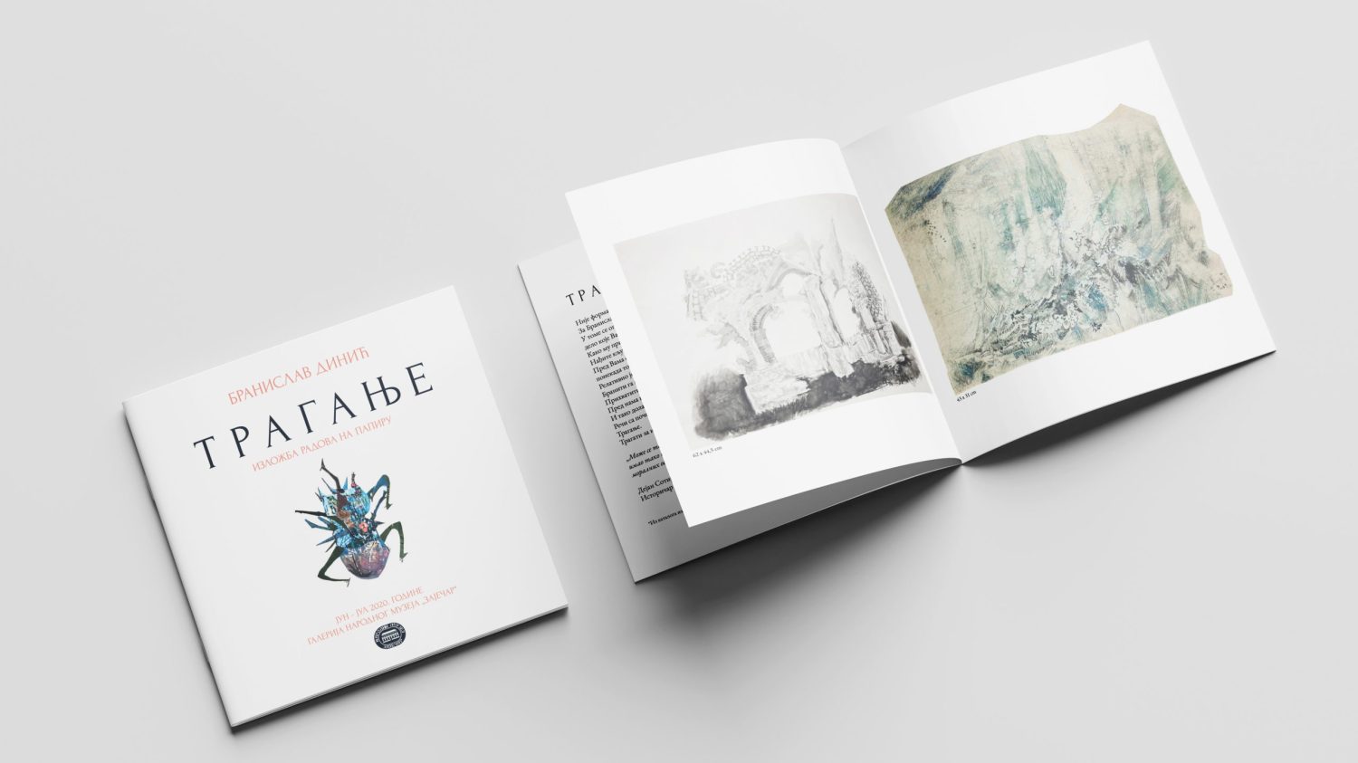 book design